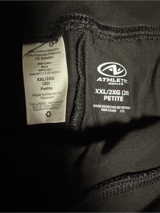 NWT Athletic Works Black Drawstring Track Pants
