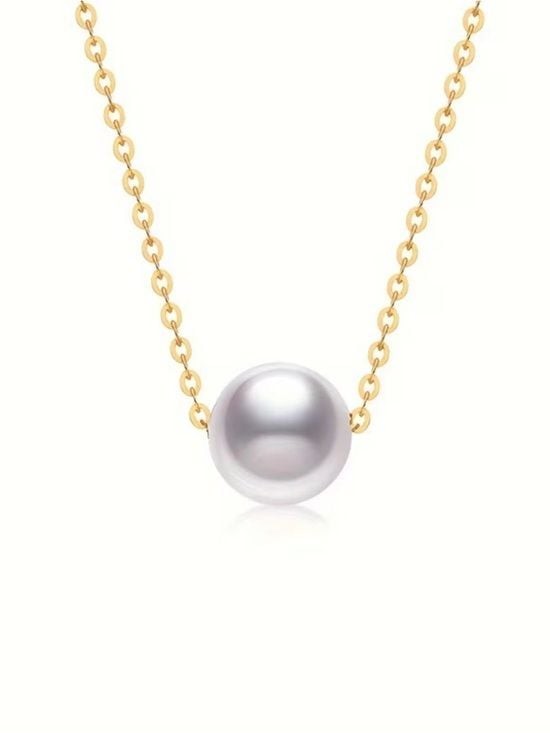 Gold Chain Necklace with Single White Pearl Pendant
