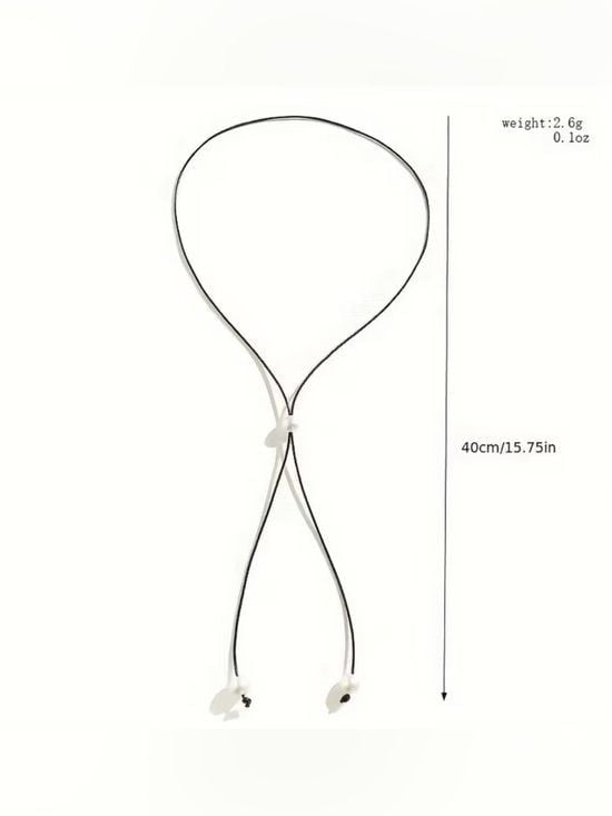 Adjustable Black Cord Pearl Lariat Necklace